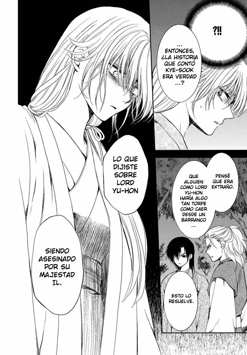 Akatsuki no Yona Capítulo 196 - Page 9