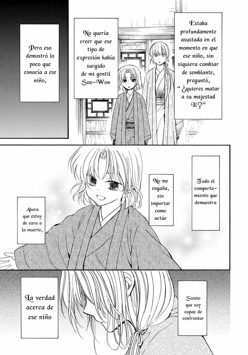 Akatsuki no Yona Capítulo 197 - Page 10