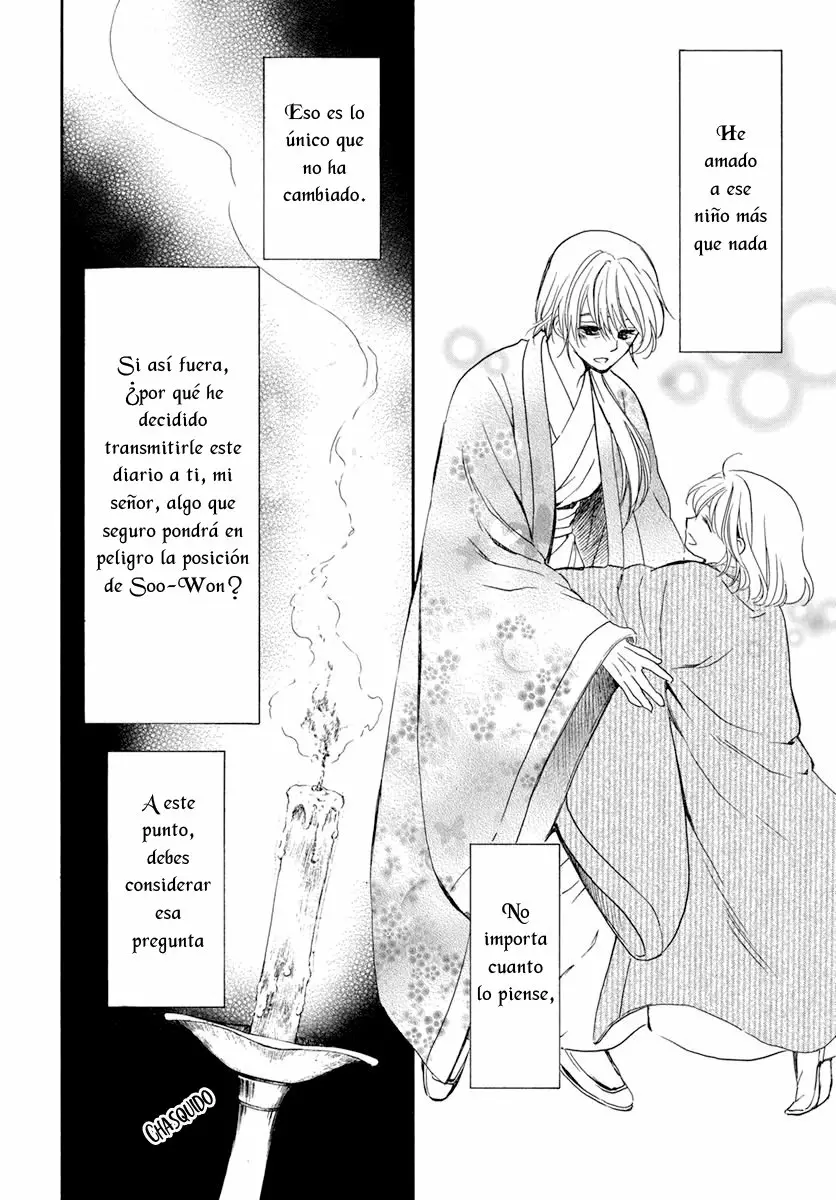 Akatsuki no Yona Capítulo 197 - Page 11