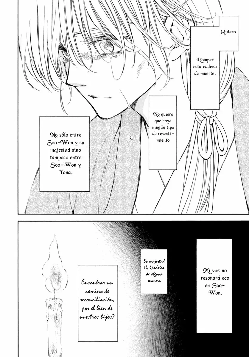 Akatsuki no Yona Capítulo 197 - Page 13