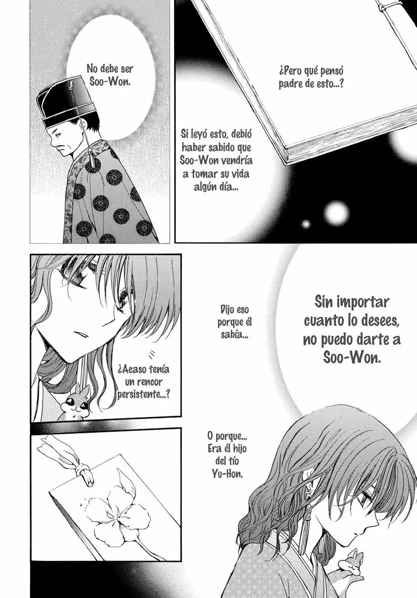 Akatsuki no Yona Capítulo 197 - Page 15