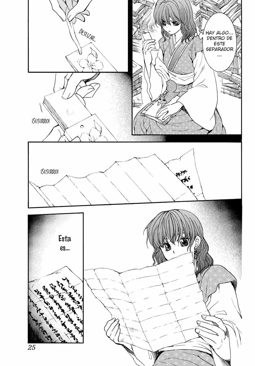 Akatsuki no Yona Capítulo 197 - Page 16