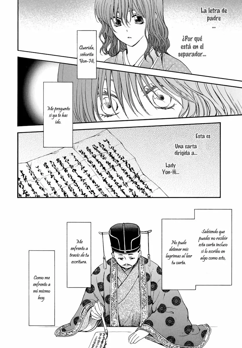 Akatsuki no Yona Capítulo 197 - Page 17