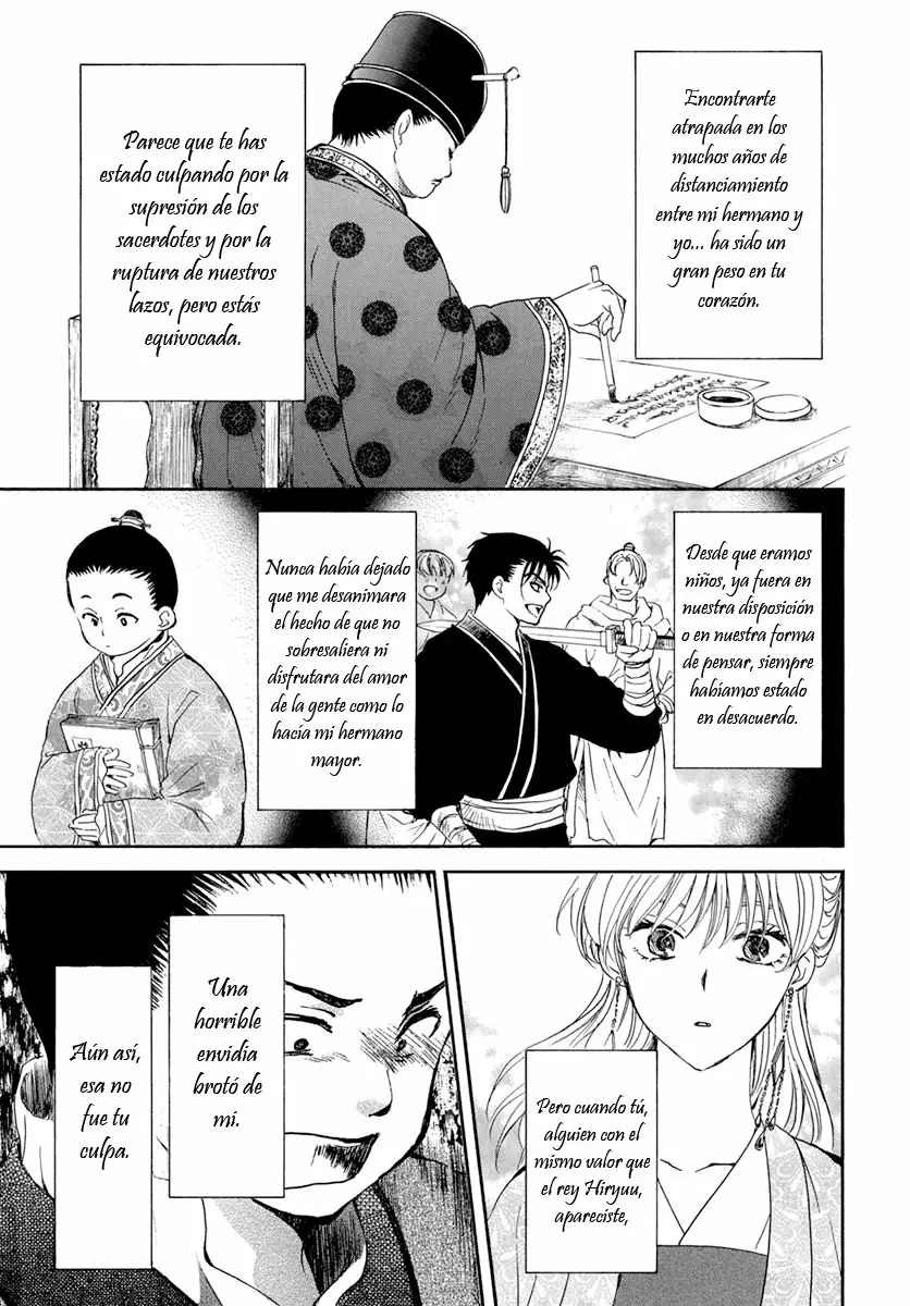 Akatsuki no Yona Capítulo 197 - Page 18