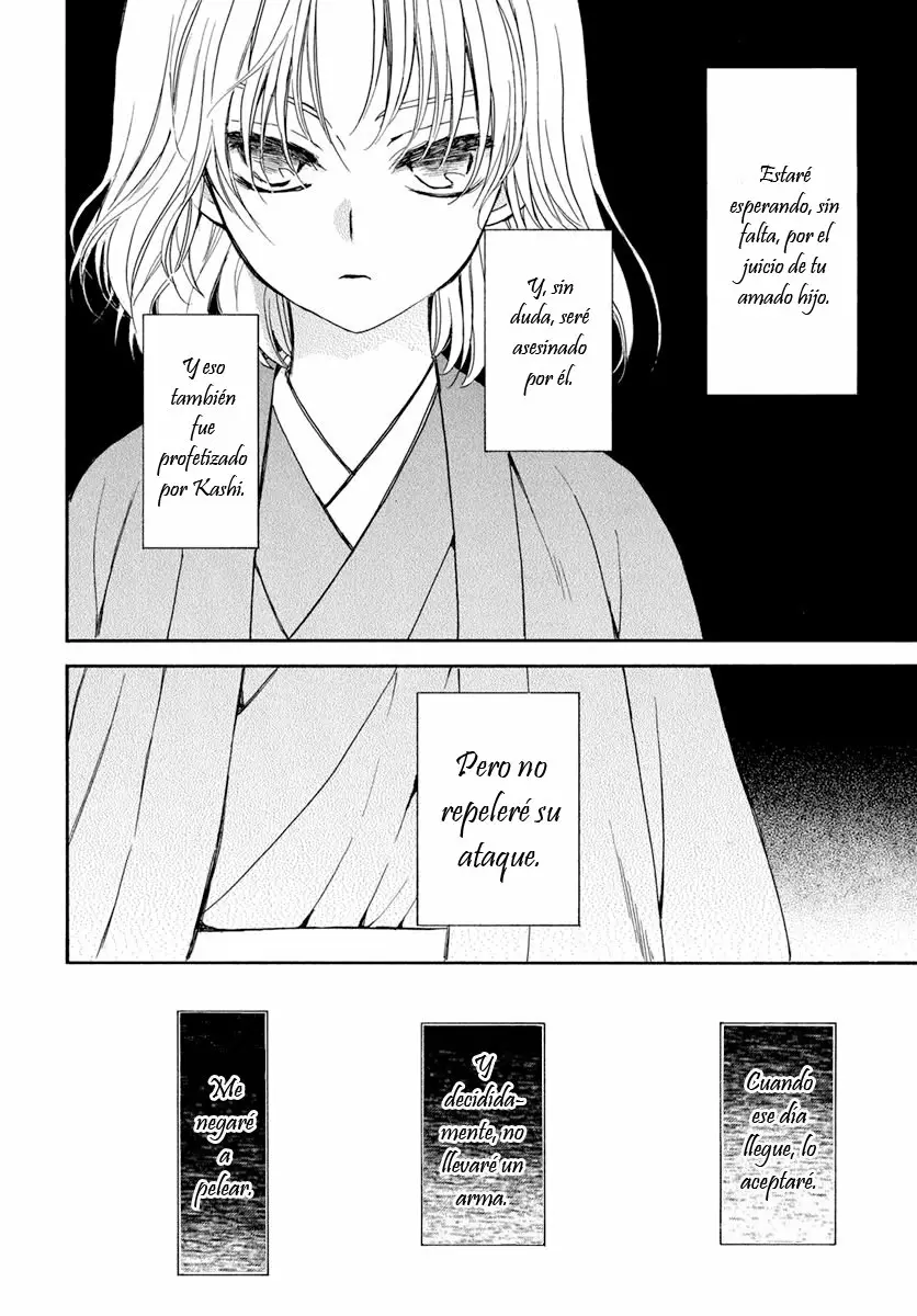 Akatsuki no Yona Capítulo 197 - Page 23