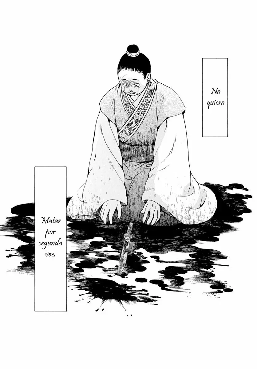 Akatsuki no Yona Capítulo 197 - Page 24