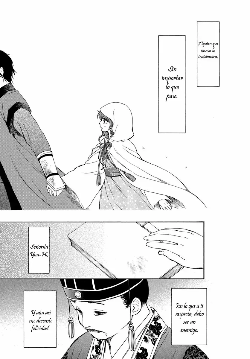 Akatsuki no Yona Capítulo 197 - Page 30
