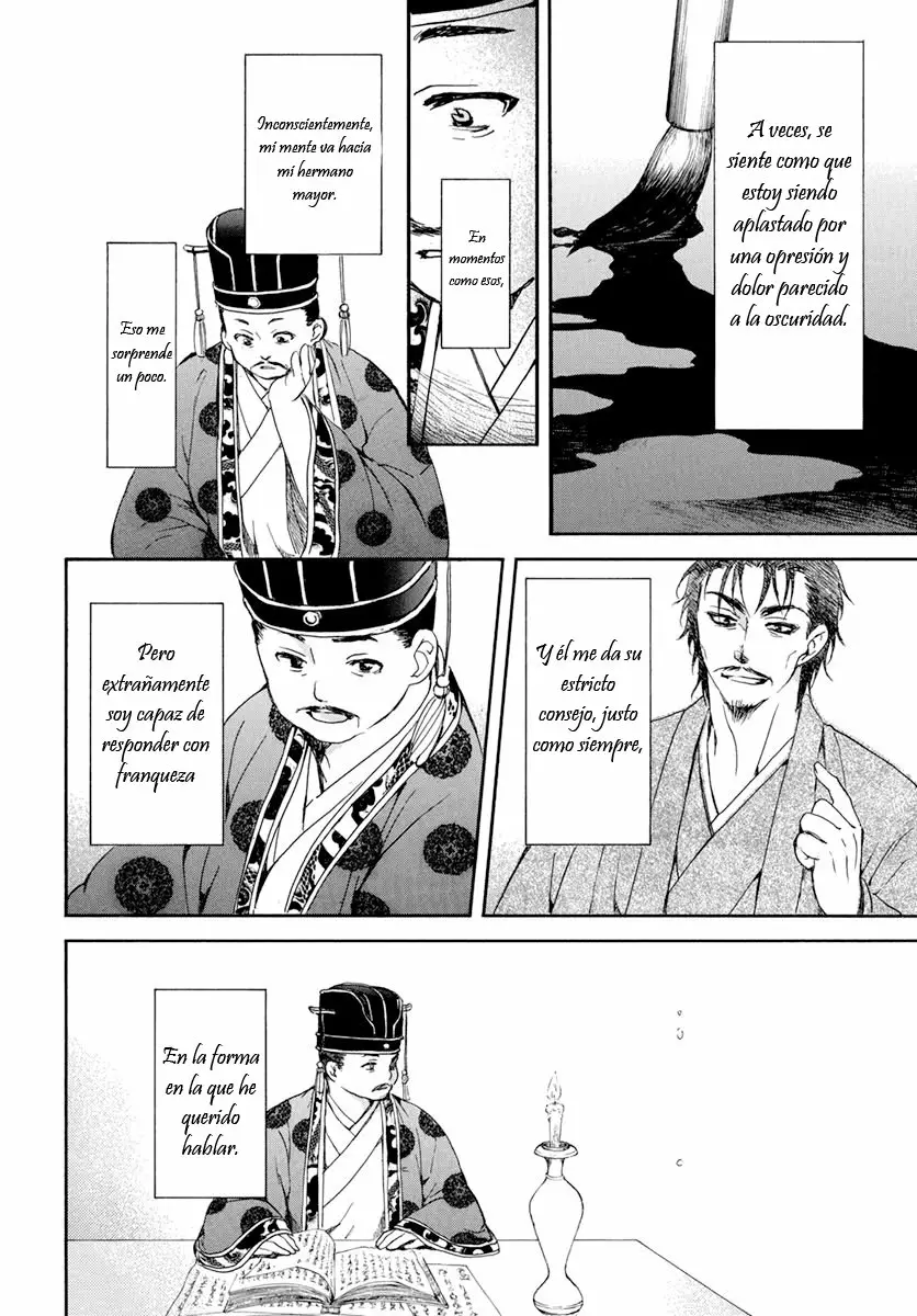 Akatsuki no Yona Capítulo 197 - Page 31