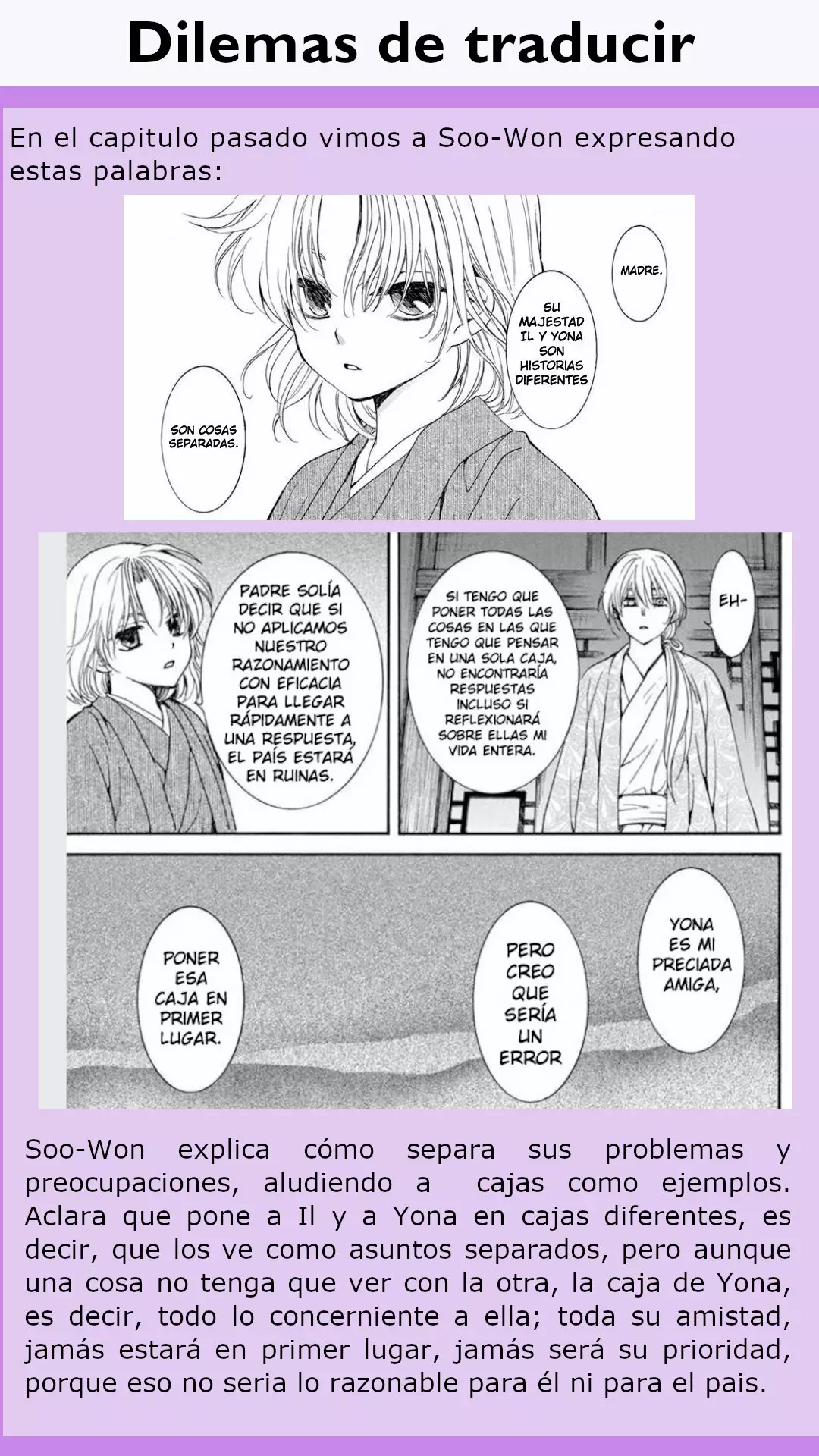 Akatsuki no Yona Capítulo 197 - Page 34