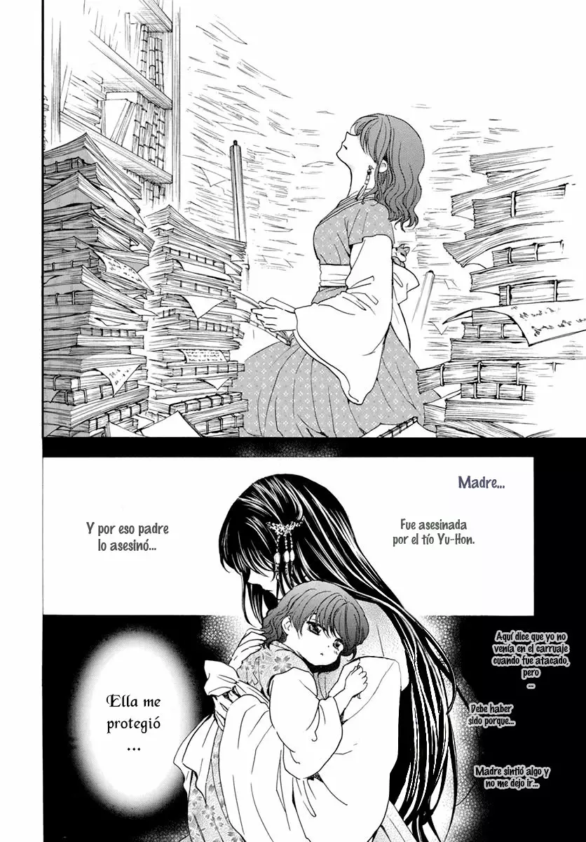 Akatsuki no Yona Capítulo 197 - Page 5