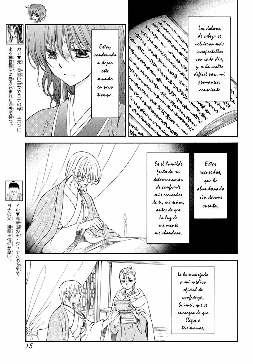Akatsuki no Yona Capítulo 197 - Page 6