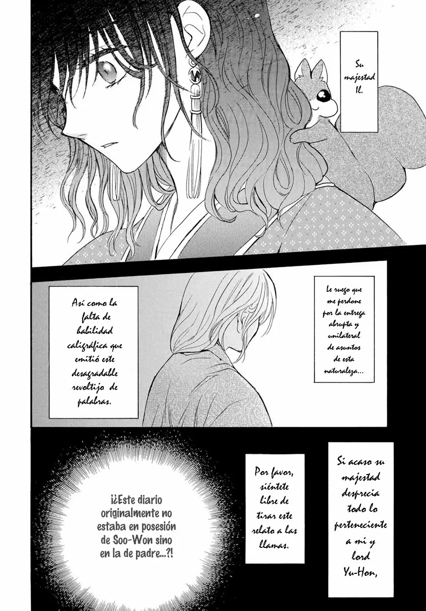 Akatsuki no Yona Capítulo 197 - Page 7