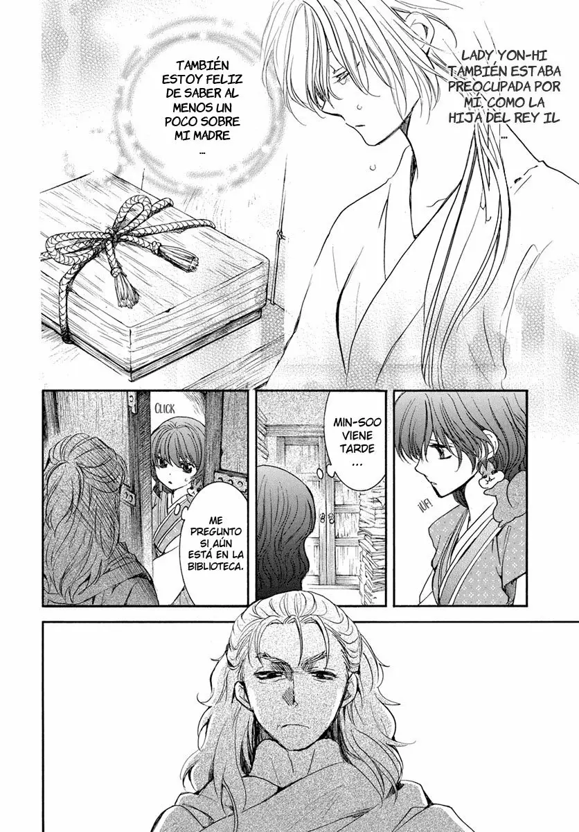 Akatsuki no Yona Capítulo 198 - Page 11