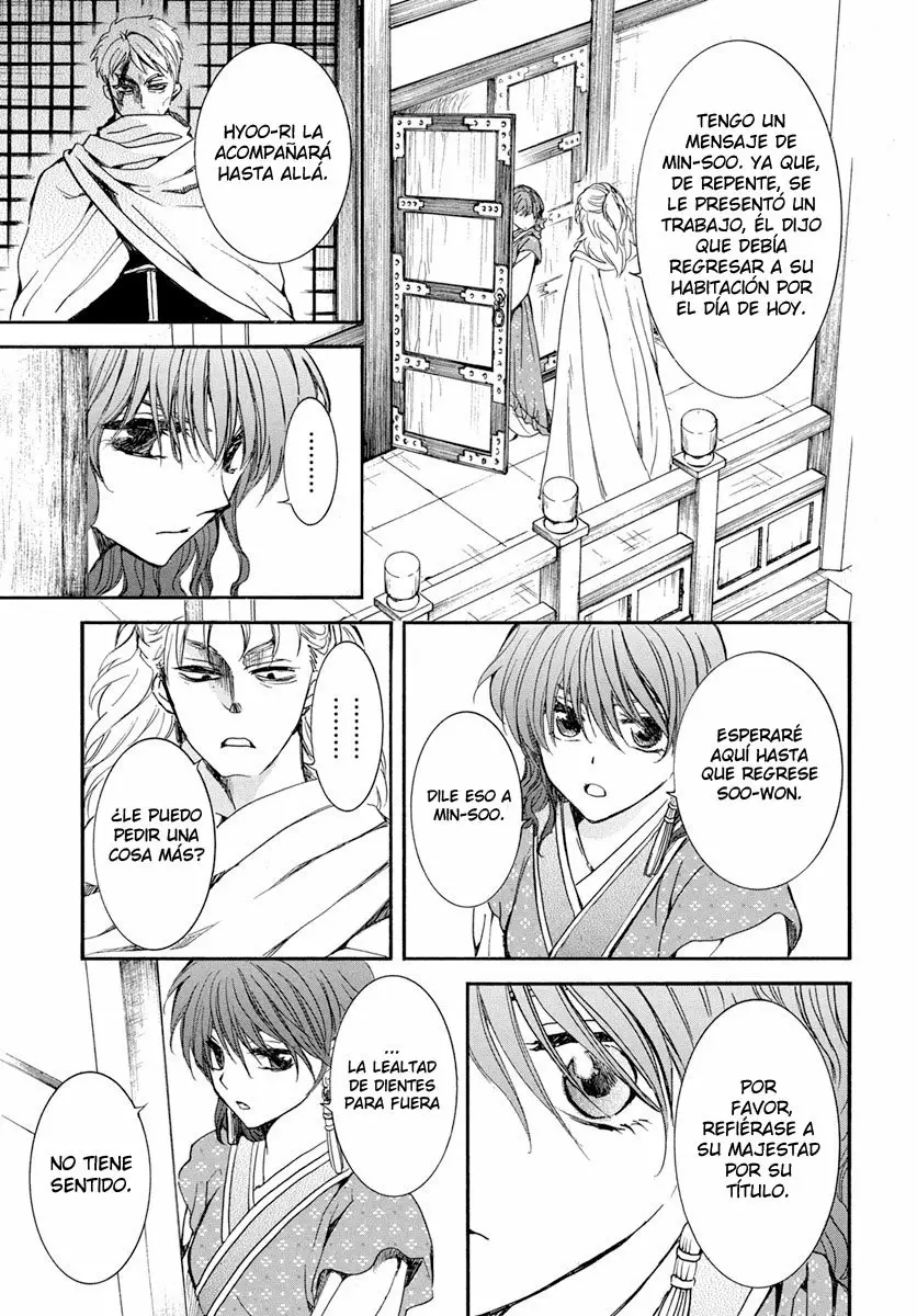 Akatsuki no Yona Capítulo 198 - Page 12