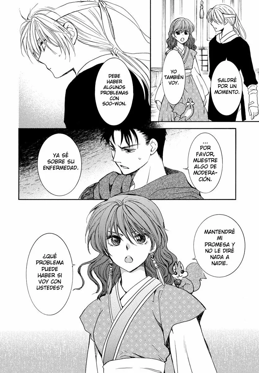Akatsuki no Yona Capítulo 198 - Page 15