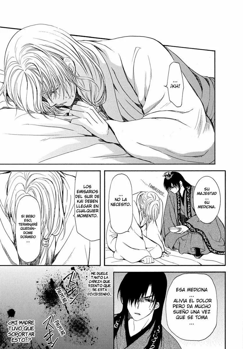 Akatsuki no Yona Capítulo 198 - Page 16