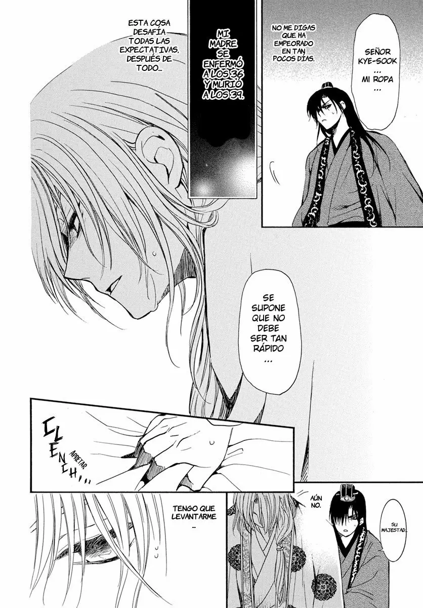 Akatsuki no Yona Capítulo 198 - Page 17