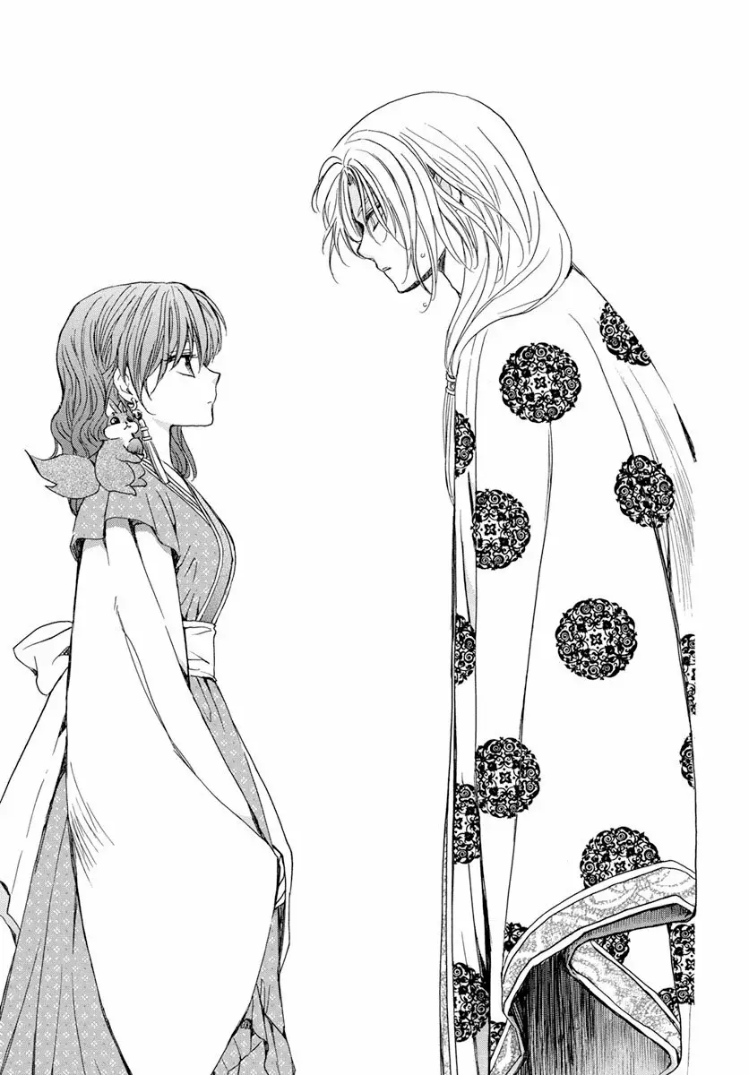 Akatsuki no Yona Capítulo 198 - Page 18