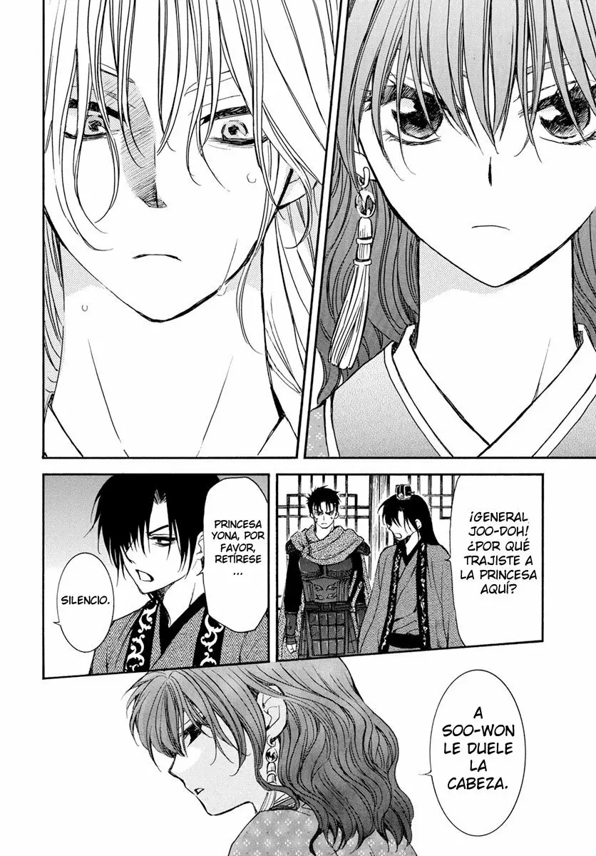 Akatsuki no Yona Capítulo 198 - Page 19