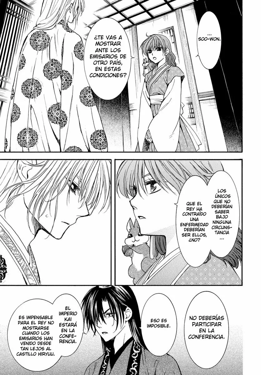 Akatsuki no Yona Capítulo 198 - Page 20