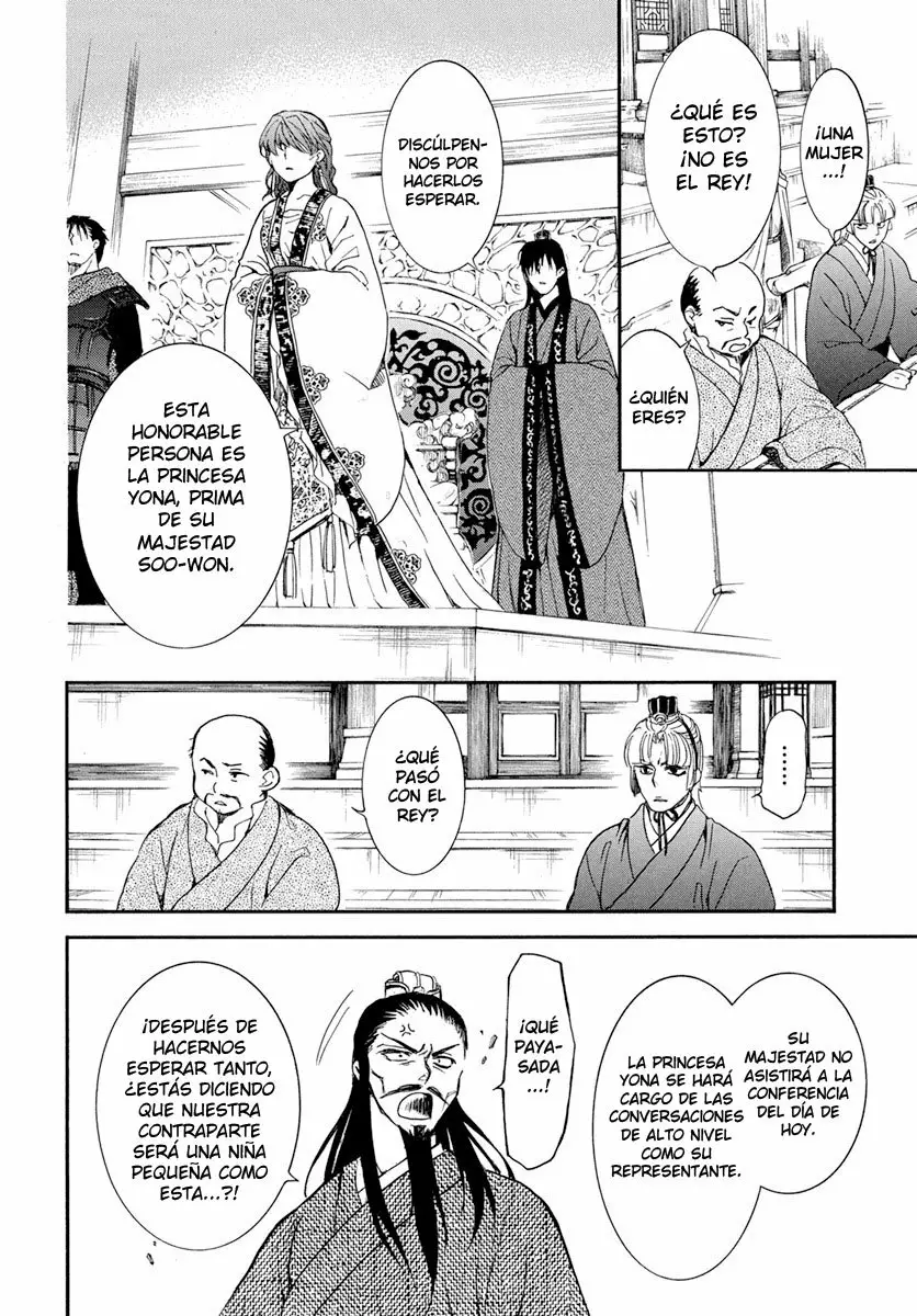 Akatsuki no Yona Capítulo 198 - Page 25