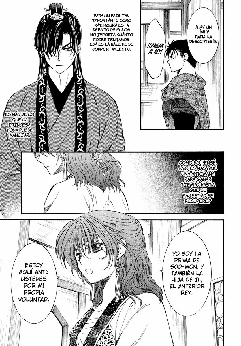 Akatsuki no Yona Capítulo 198 - Page 26