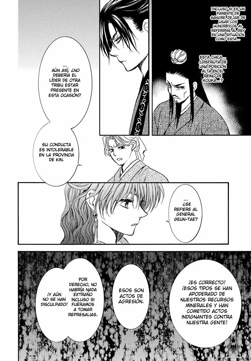 Akatsuki no Yona Capítulo 198 - Page 27