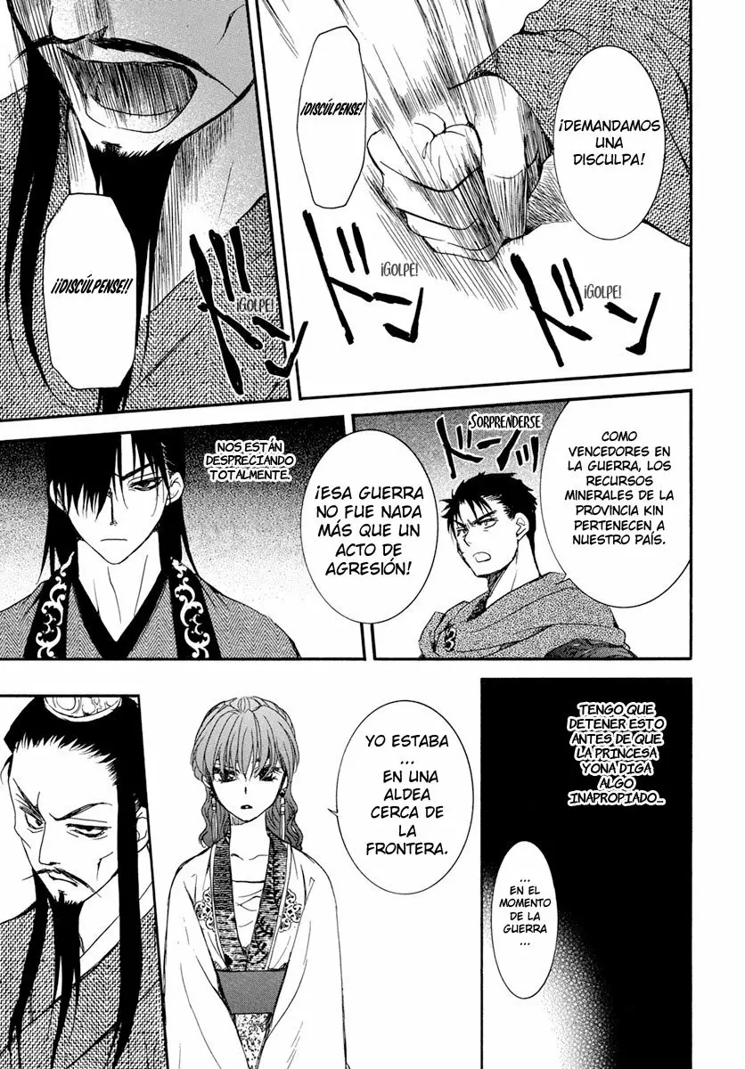 Akatsuki no Yona Capítulo 198 - Page 28