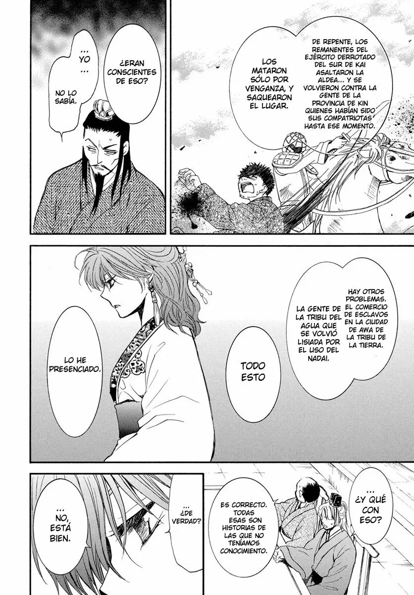 Akatsuki no Yona Capítulo 198 - Page 29