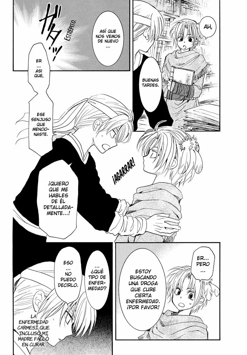 Akatsuki no Yona Capítulo 198 - Page 3