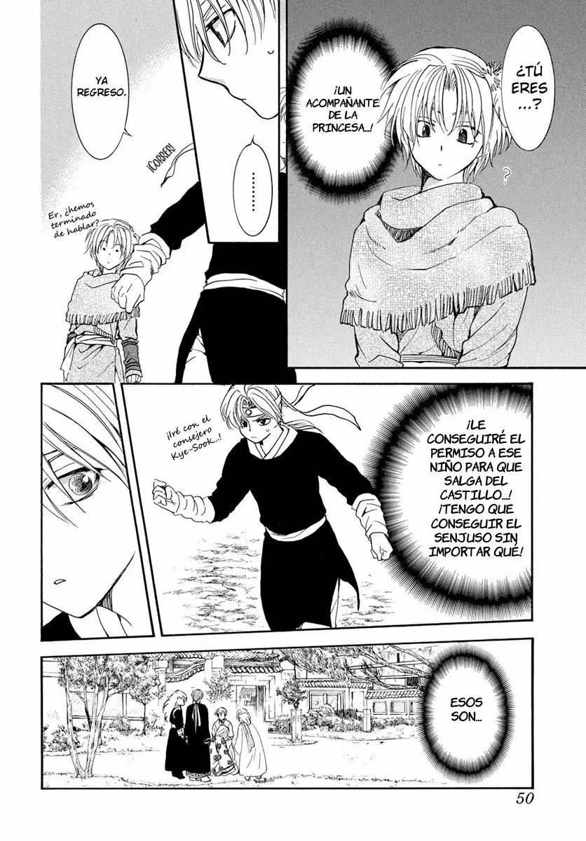 Akatsuki no Yona Capítulo 198 - Page 5