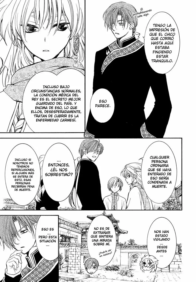 Akatsuki no Yona Capítulo 198 - Page 8