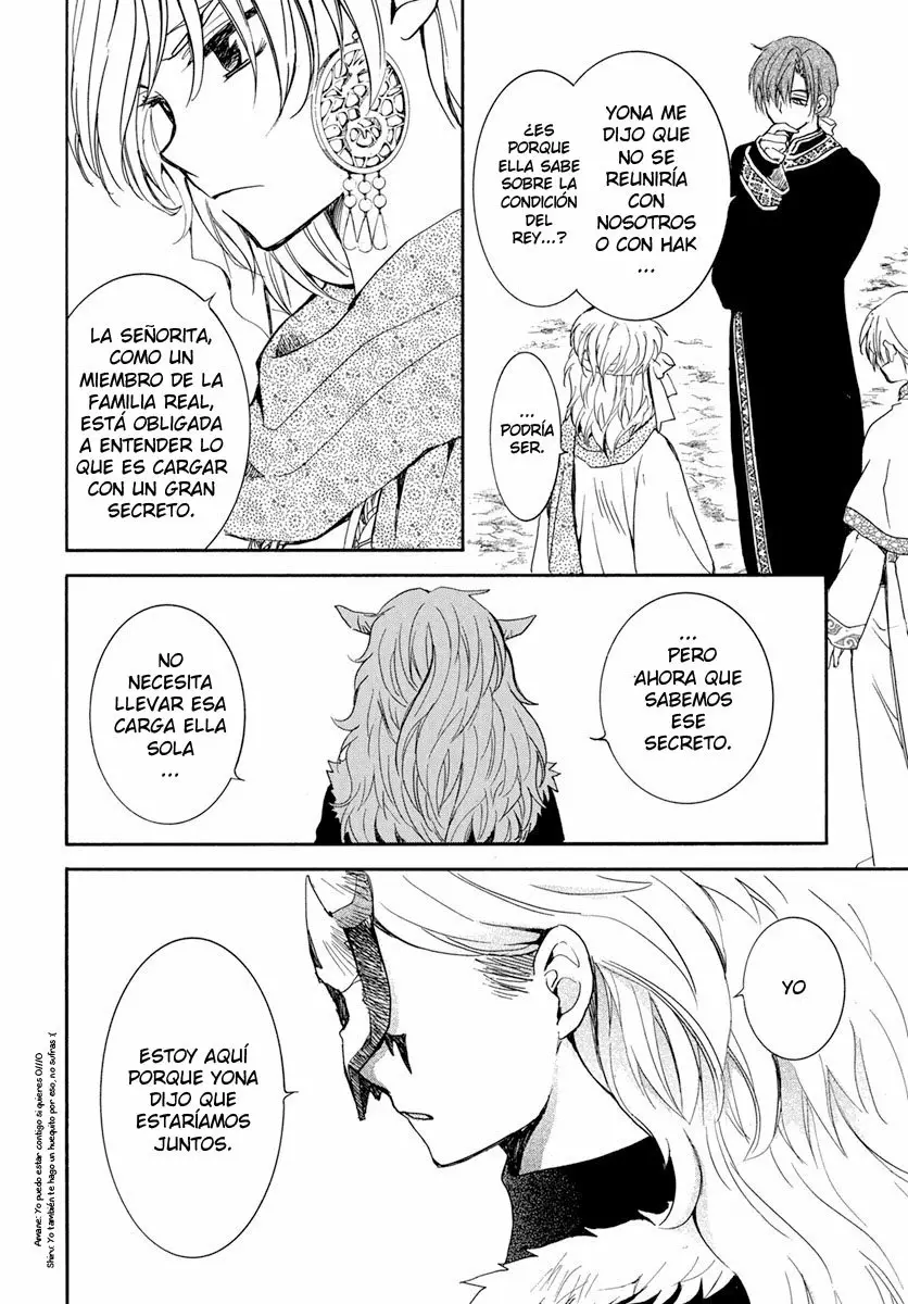 Akatsuki no Yona Capítulo 198 - Page 9