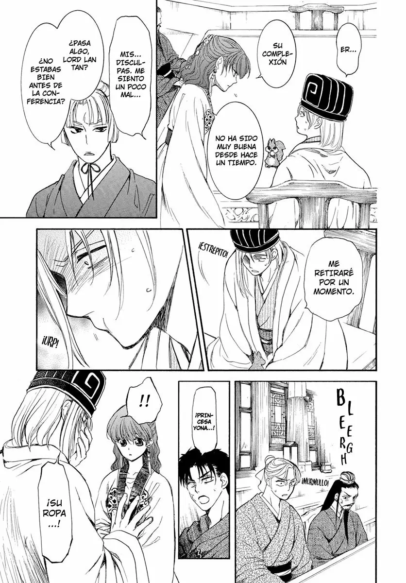 Akatsuki no Yona Capítulo 199 - Page 11