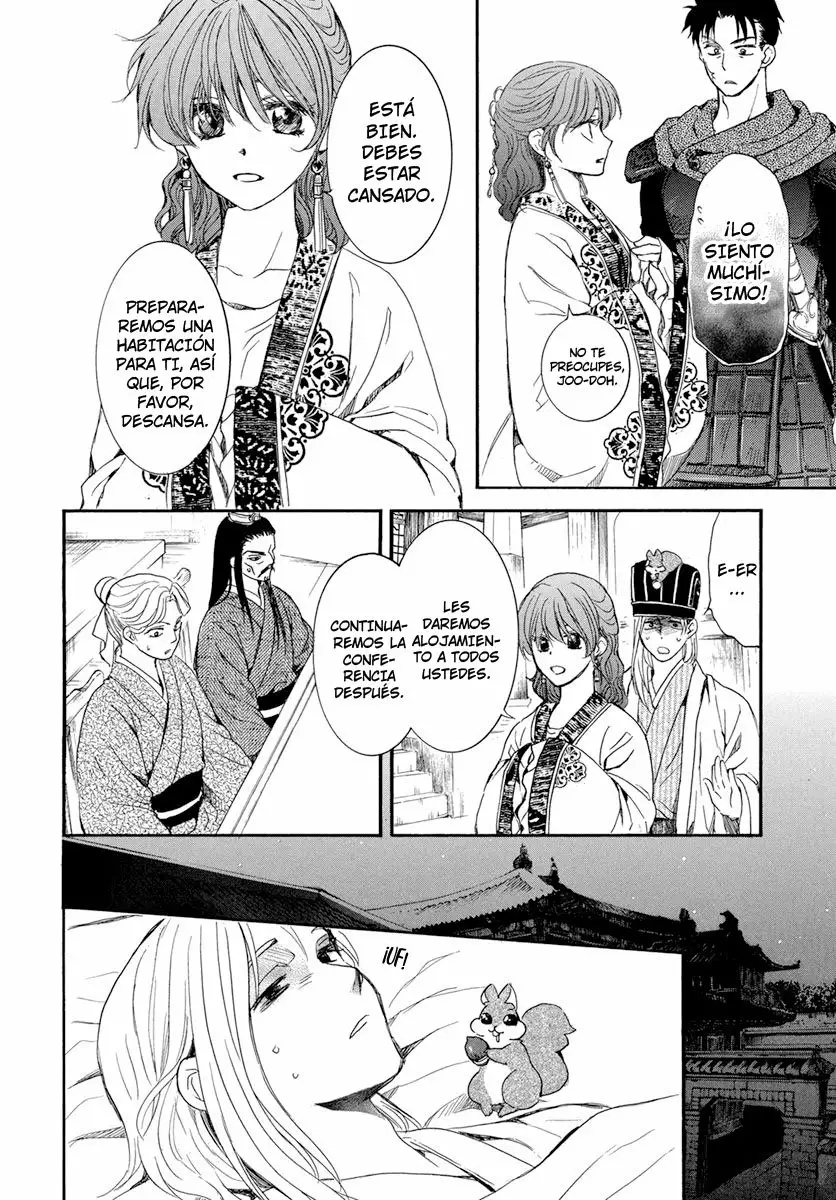 Akatsuki no Yona Capítulo 199 - Page 12