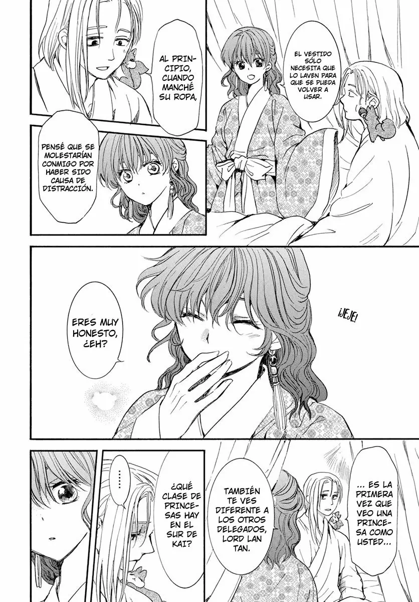 Akatsuki no Yona Capítulo 199 - Page 14