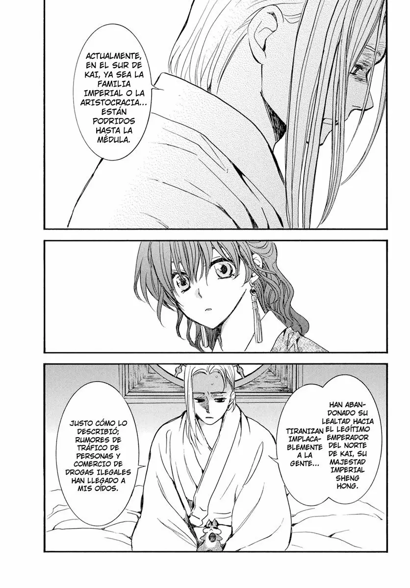 Akatsuki no Yona Capítulo 199 - Page 15