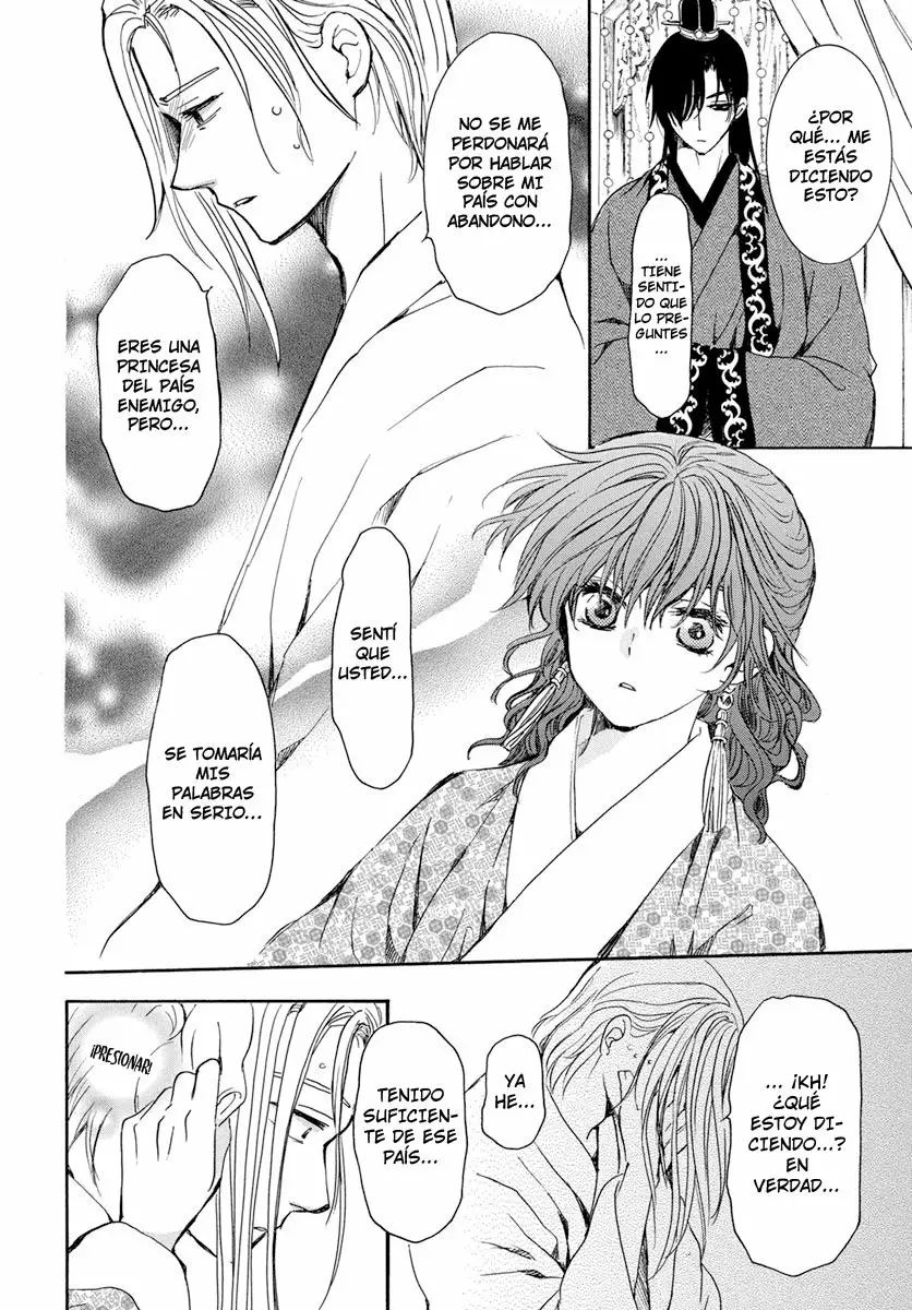 Akatsuki no Yona Capítulo 199 - Page 16