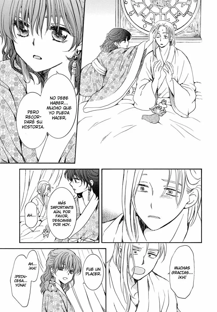 Akatsuki no Yona Capítulo 199 - Page 17