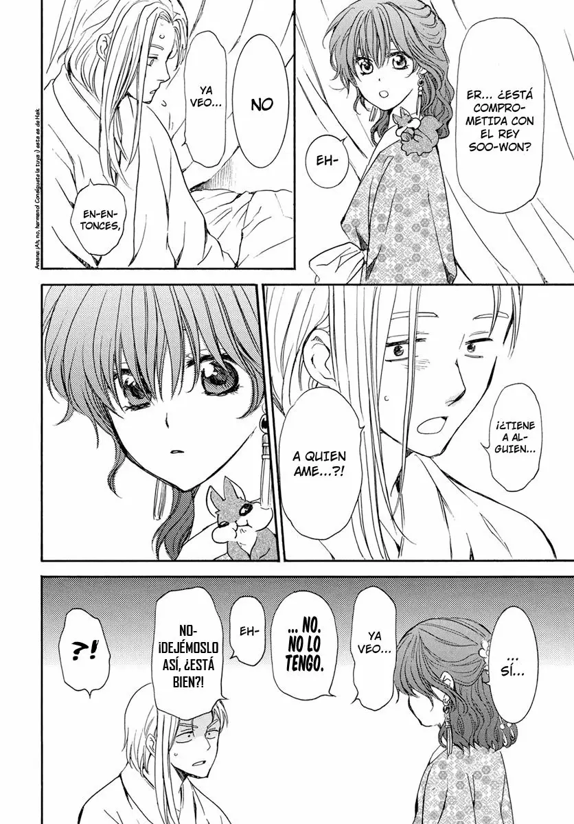 Akatsuki no Yona Capítulo 199 - Page 18