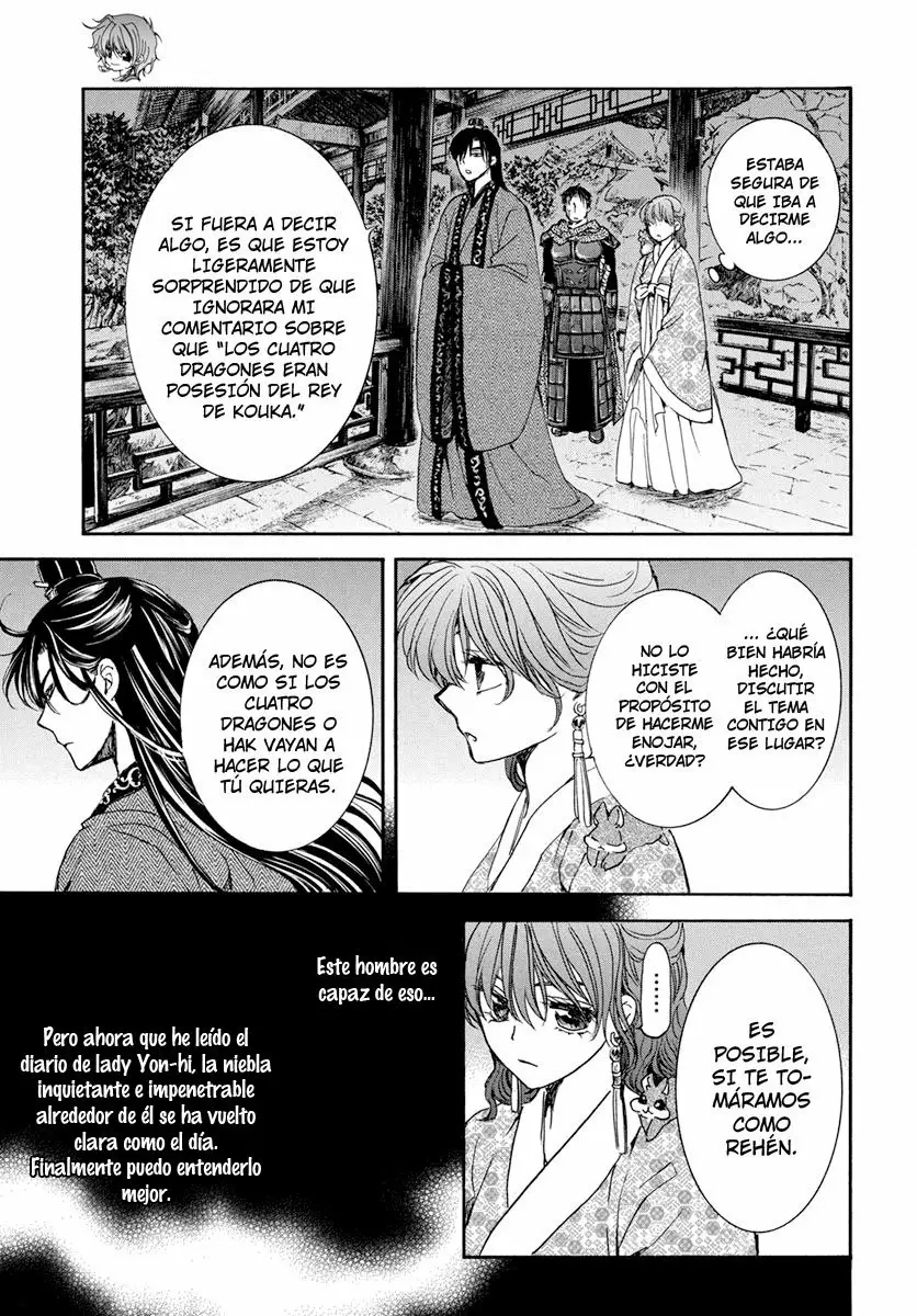 Akatsuki no Yona Capítulo 199 - Page 21