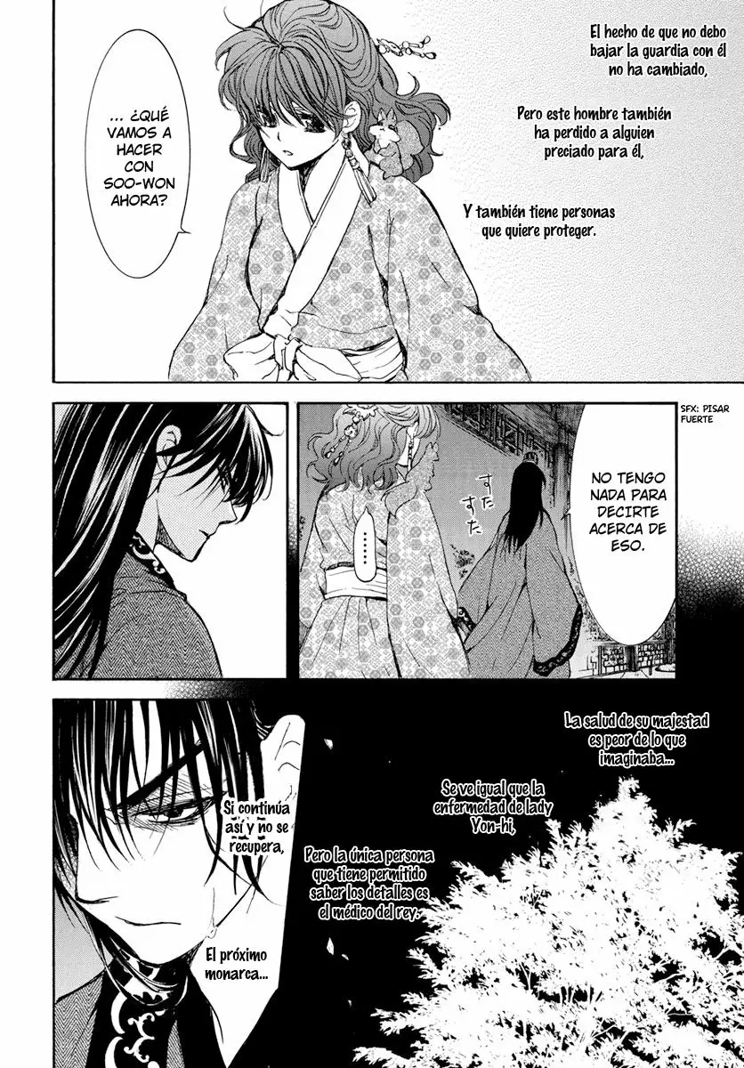Akatsuki no Yona Capítulo 199 - Page 22