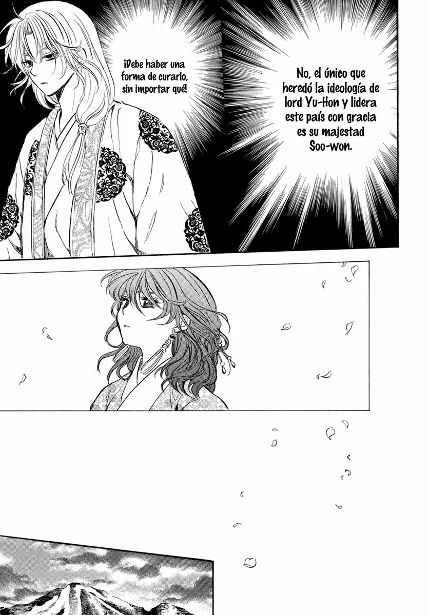 Akatsuki no Yona Capítulo 199 - Page 23