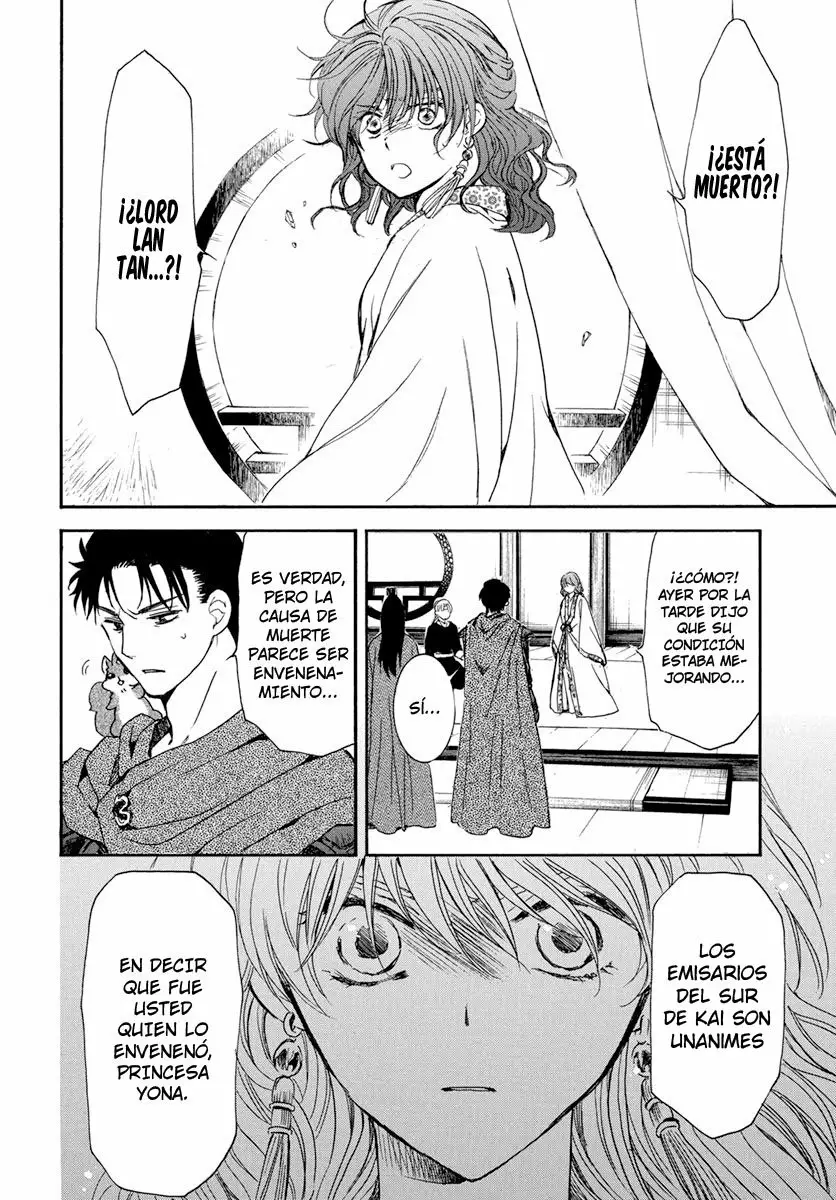 Akatsuki no Yona Capítulo 199 - Page 26