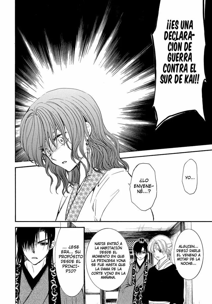 Akatsuki no Yona Capítulo 199 - Page 28