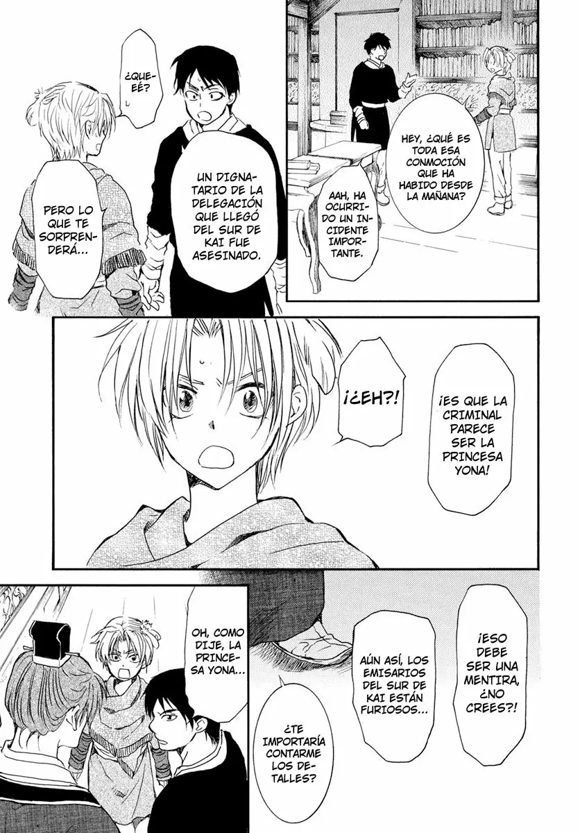 Akatsuki no Yona Capítulo 199 - Page 31