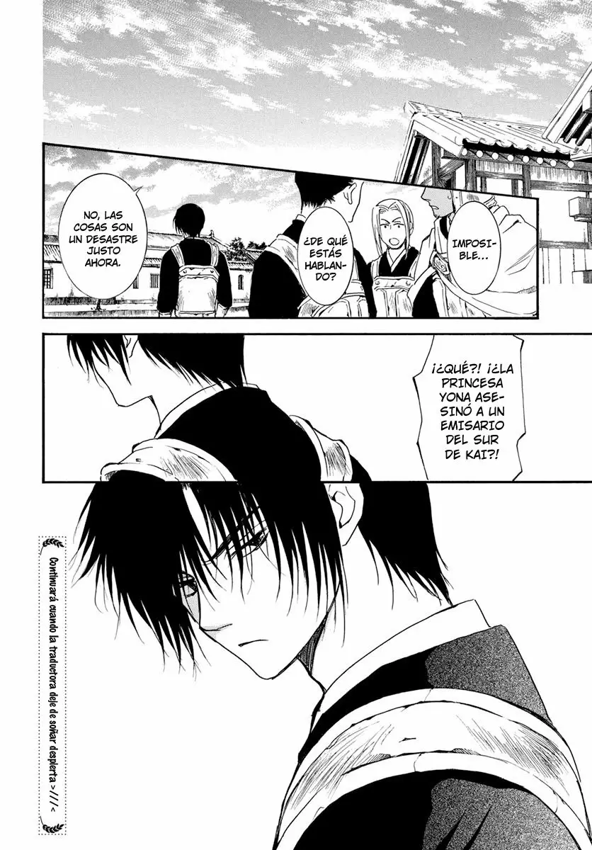 Akatsuki no Yona Capítulo 199 - Page 32