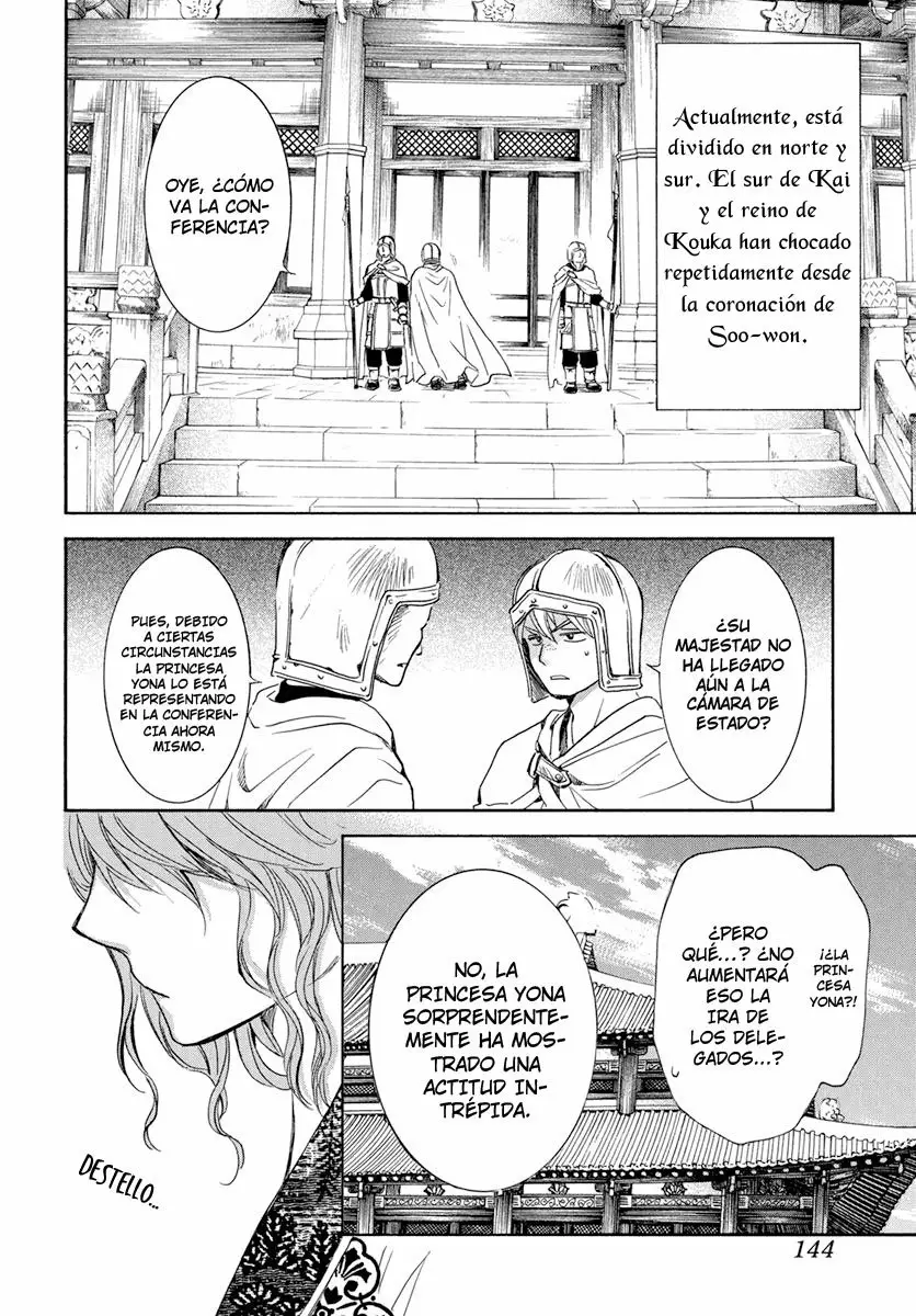 Akatsuki no Yona Capítulo 199 - Page 4