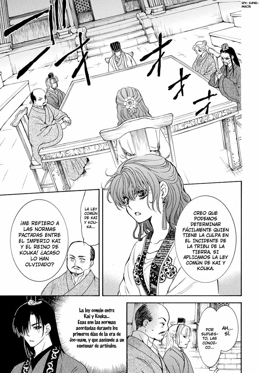 Akatsuki no Yona Capítulo 199 - Page 5
