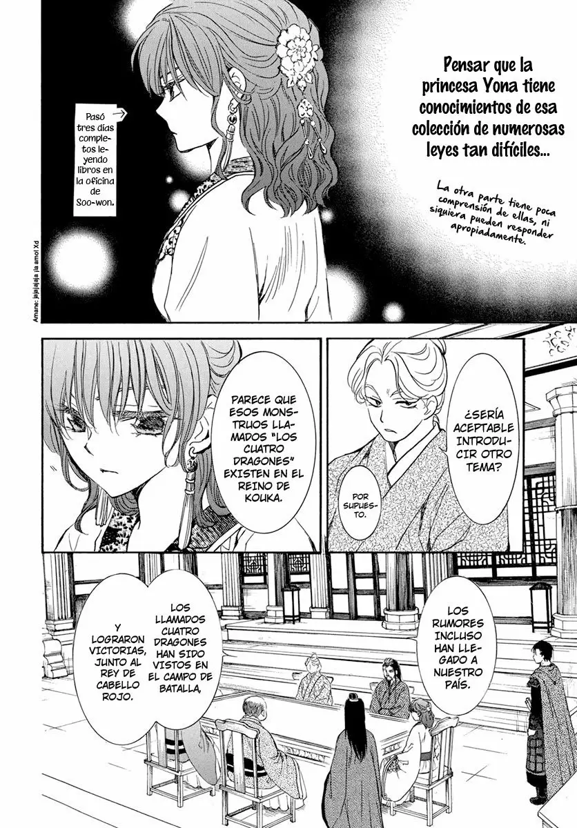 Akatsuki no Yona Capítulo 199 - Page 6